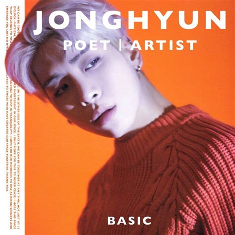 JONGHYUN POET | ARTIST album cover #1 by https://www.deviantart.com ...