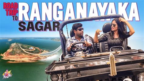 Ranganayaka Sagar Road Trip Shiva Jyothi Jyothakka Youtube