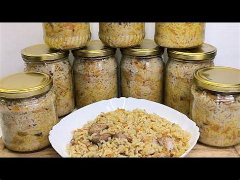 ПЛОВ в банке без автоклава. Делаю запасы на непредвиденный случай ...
