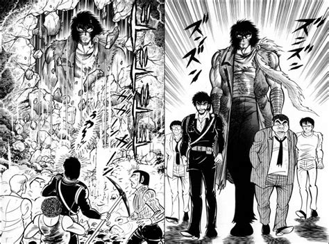 Violence Jack Evil Town - Violence Jack Evil Town Violence Jack Ova 02 Evil Town (1988)