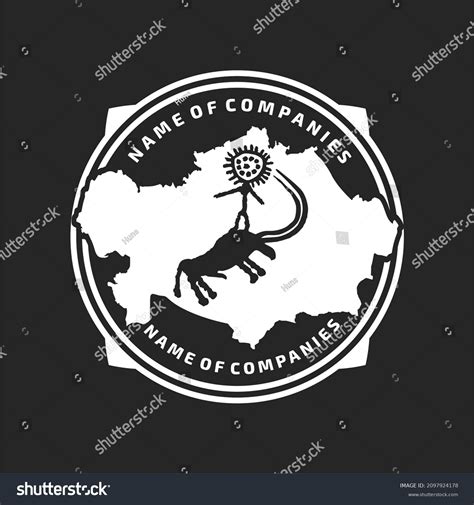 Logo Elements Archeology Petroglyph Image God Stock Vector (Royalty ...