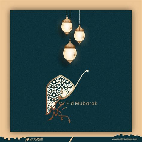 Download Eid Mubarak Greeting Islamic Background Vector Design With Arabic Calligraphy Design