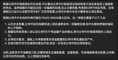 Claude 3 Vs Gpt 4 世界最强模型全面对比评测 智图派