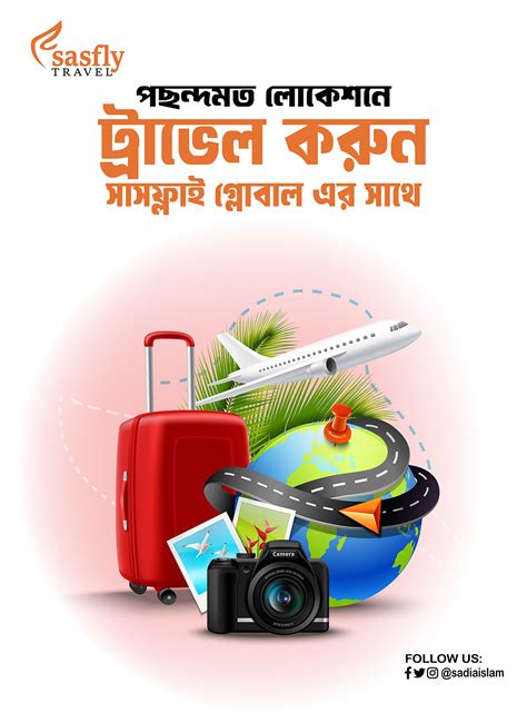 leaflet design  behance behance