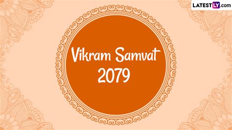 Vikram Samvat 2079 Wishes And Happy Gujarati New Year Hd Images गुजराती