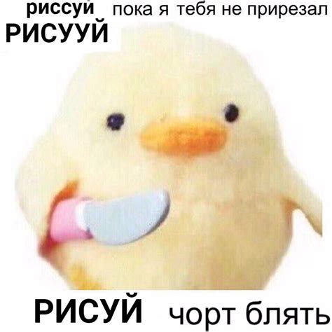 Стикер-интерактив. | Пикабу