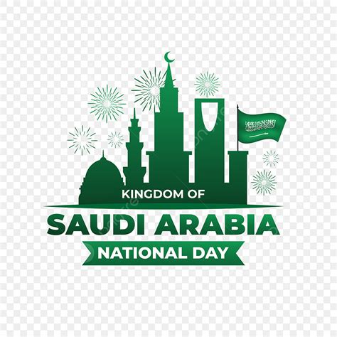 Saudi Arabia Buildings Vector Art PNG Kingdom Of Saudi Arabia National