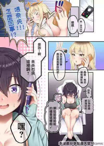 Nhentai Hentai Doujinshi And Manga