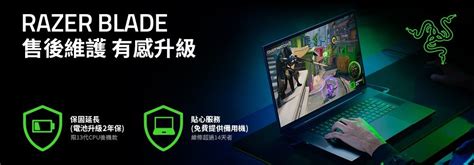 Razer 雷蛇 Blade 18吋miniled電競筆電 黑色i9 14900hx32gb1tbrtx 4070 8gwin11rz09 0509stk3 R3t1