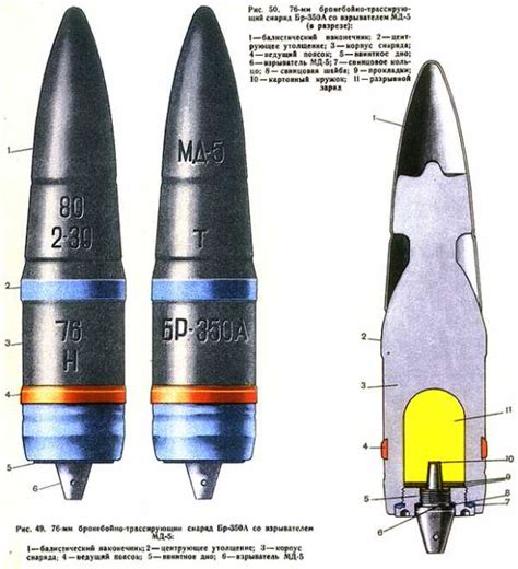 Pzgr 40 – Файл:Pzgr 40 42.jpg — Википедия Переиздание