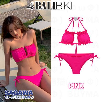 BALIBIKIShirring Tube Top Bikini ビキニ 86358011BUYMA