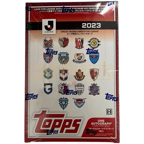 Topps J League 2023 Flagship Hobby Box — Japan2uk