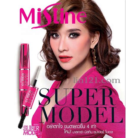 Mistine Super Model Mascara