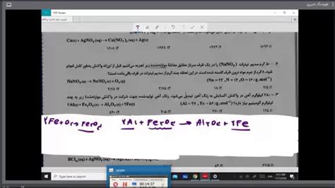 شیمی دهم فصل دوم خواص گازها ، قانون آواگادرو ، حل مسایل استوکیومتری در