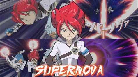 SUPERNOVA Vs STRONGEST GOALKEEPERS OF INAZUMA ELEVEN YouTube