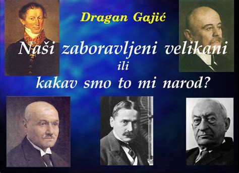 Predavanje Naši zaboravljeni velikani u Velikoj sali Univerziteta u Nišu