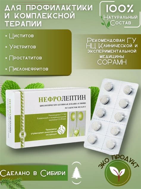 Урал АРГО в Екатеринбурге