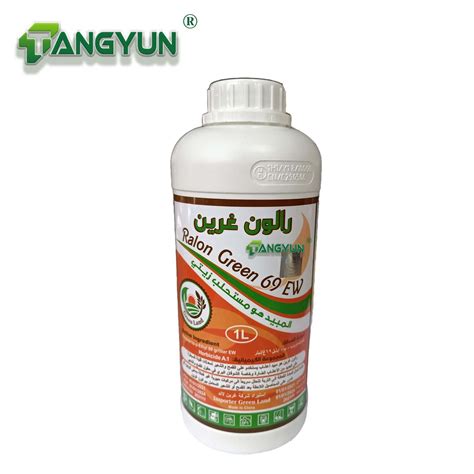 Effective Herbicide Fenoxaprop P Ethyl 6 9 Ew Fenoxaprop P Ethyl And