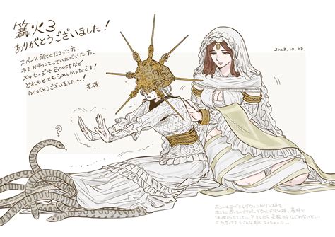 Dark Sun Gwyndolin And Queen Of Sunlight Gwynevere Dark Souls And 1 More Drawn By Ara4x4