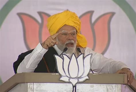 Lok Sabha Election 2024 Prime Minister Narendra Modi Addresses A Public