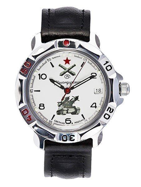 Vostok Watch Commander Tank Troops New Atelier Yuwa Ciao Jp