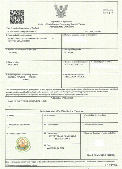 essential guide  plant export regulations  documentation safe