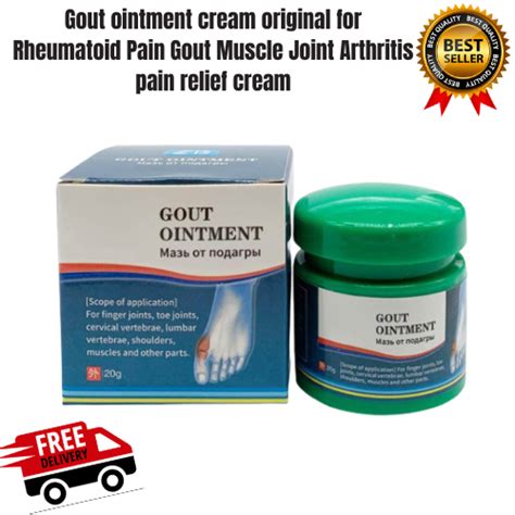 Gout Ointment Cream Original For Rheumatoid Pain Gout Muscle Joint