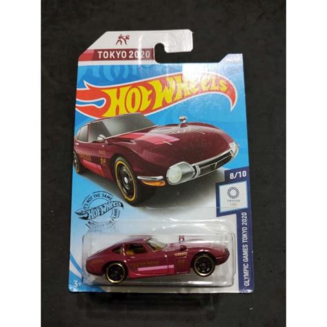 Hot Wheels Toyota Gt D