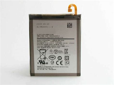 Batterie Samsung EB BG950ABE Produits Professionnels Batterie