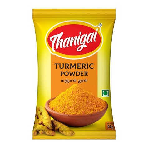 G Thanigai Turmeric Powder For Cooking At Best Price In Salem Id