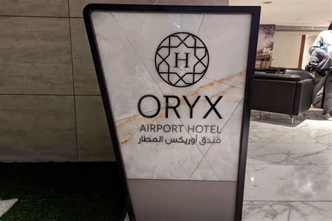 Review: Oryx Airport Hotel at Doha Hamad | Frugal Flyer