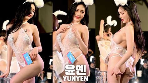 K Model Yunyen Tse Taiwan Shot Expo Vertical Fancam Day