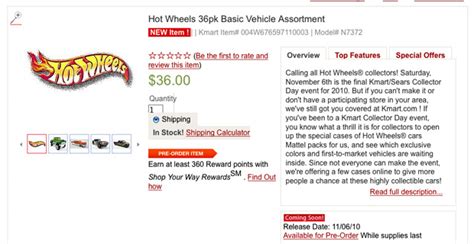 Take Five A Day Blog Archive Kmart Mattel Disney Pixar CARS Hot Wheels