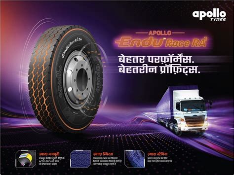 Apollo Launches EnduRace RAt Truck Bus Radial Tyre Shifting Gears