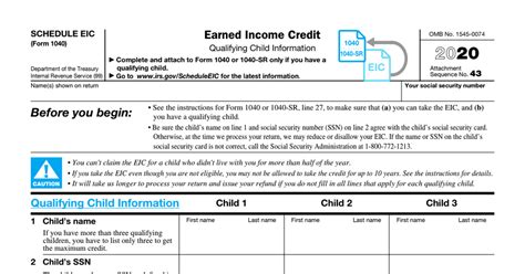 IRS Form 1040 Schedule EIC (2020) - Earned Income Credit