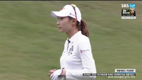 Sbs 스포츠 골프 뉴스 전체뉴스 Klpga 시즌 첫 승 김민선 박세리 인비테이셔널 우승 Sbs