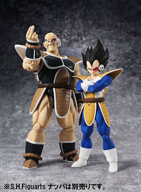 Toy Review: SH Figuarts Dragon Ball Z Normal Vegeta with Scouter ...