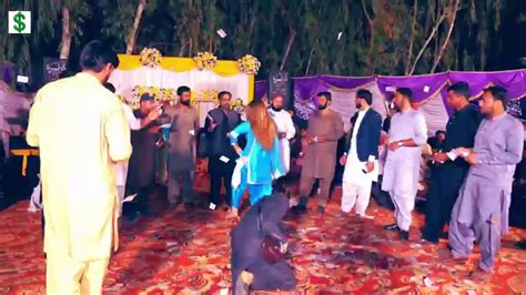 Ap V Badnam Hoyain Manu V Badnam Kitai Urwa Khan Latest Dance