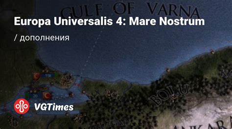 Europa Universalis Mare Nostrum Europa Universalis