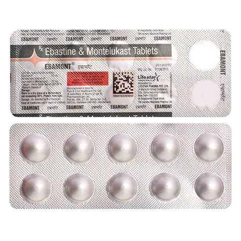 Ebamont Strip Of 10 Tablets Amazon In Health Personal Care