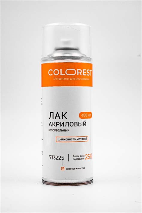 COLOREST - Акриловый безореольный Лак-спрей Шелковисто-матовый Блеск 25 ...