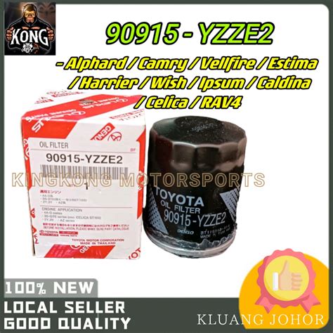 TOYOTA OIL FILTER 90915 YZZE2 CAMRY ALTIS ESTIMA VIOS ACR ACV AZT ST