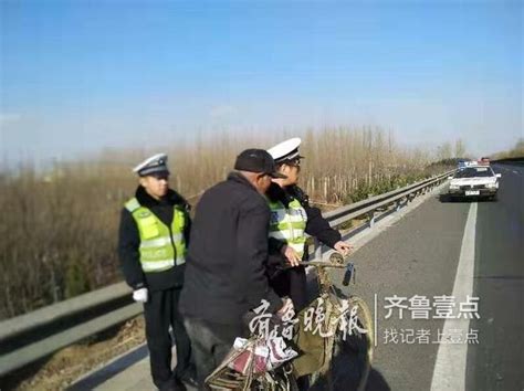 71岁老人高速上推车逆行 泰安高速交警安全护送 新浪山东 新浪网