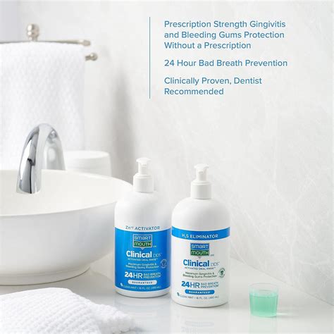 SmartMouth Clinical DDS Activated Mouthwash 2-Pack with Pumps | Gum ...