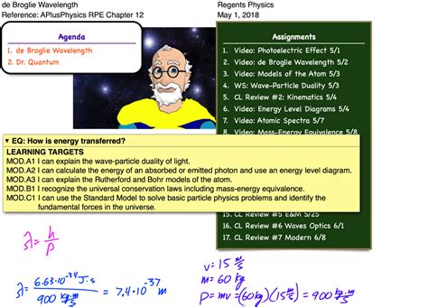 de Broglie Wavelength - Regents Physics