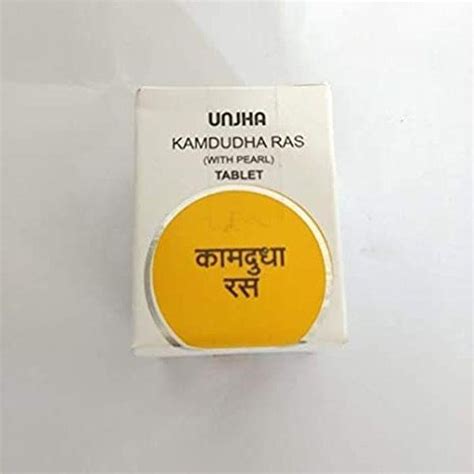 Buy Unjha Jay Mangal Rasa With Gold Combo Of 3 Packs Of Unjhaarmacy