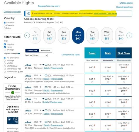 Alaska Airlines "California On Us" Discount Promotion - Travel Codex