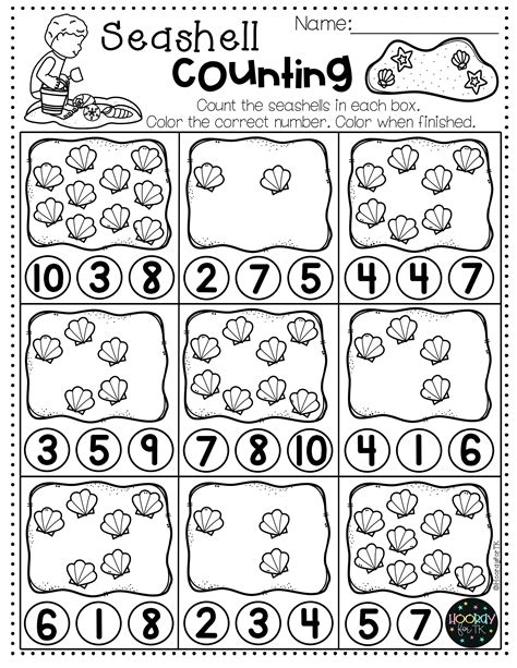 Tk Math Worksheets