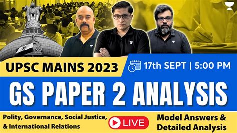 UPSC Mains GS Paper Analysis UPSC Mains 2023 Mrunal Patel Atish