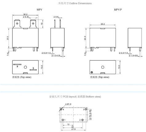 Meishuo Mpy S Een Power Mini V A A Vac Pin Pcb Algemene